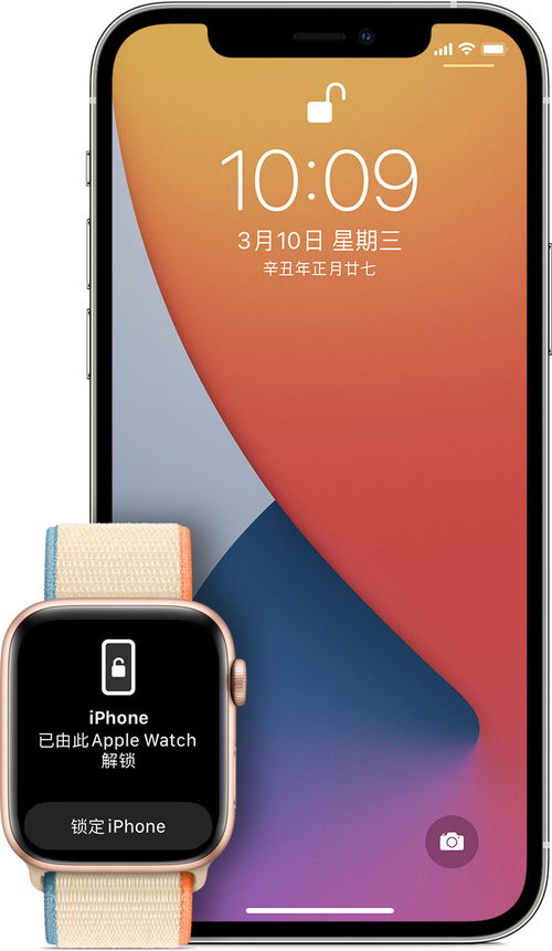 华为电脑怎么突然间要pin码(华为电脑，解锁科技新密码—Pin码挑战的终极解决方案)