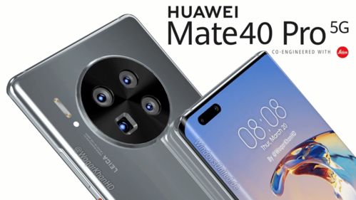 华为mate30pro怎么切换电脑模式(解锁新体验！华为Mate 30 Pro的全新电脑模式！