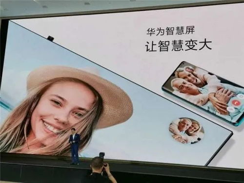 华为桌面电脑显示器怎么调(如何优化华为桌面电脑显示器的显示效果)