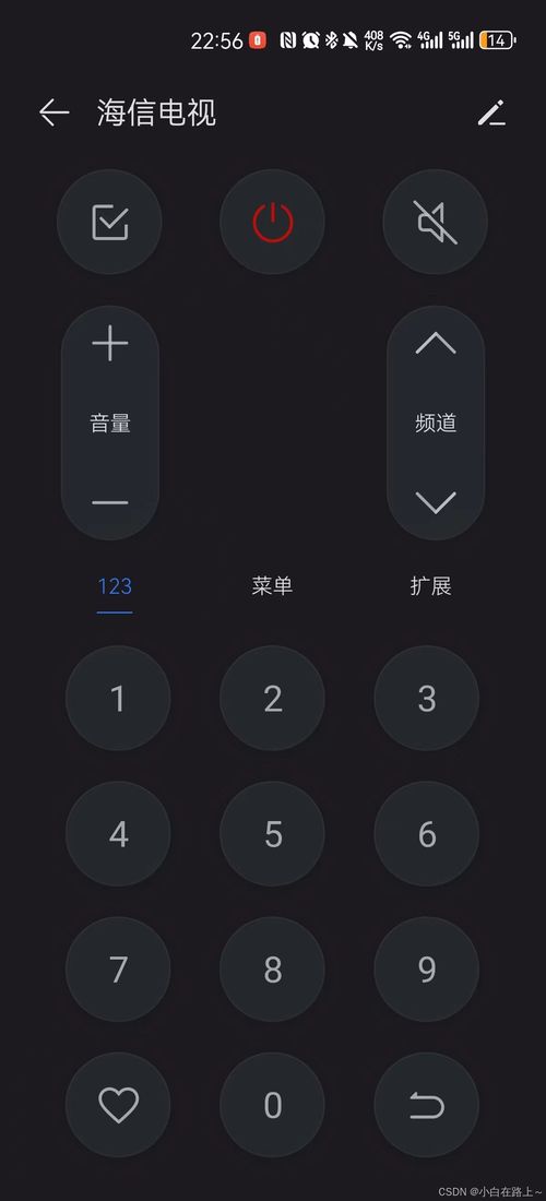 华为16s电脑怎么设置锁屏(解锁智慧生活，你的华为16S电脑如何设置个性锁屏)