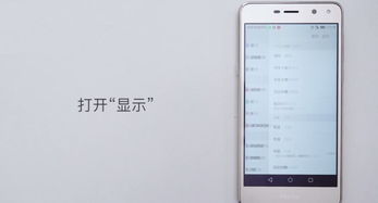 华为电脑有三个灯怎么关(华为电脑灯光的奥秘—如何轻松关闭那些不和谐的声音)