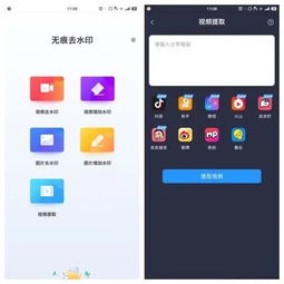 华为电脑怎么搞碰一碰(如何使用华为电脑进行碰一碰，轻松掌握新功能)