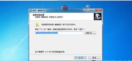 华为电脑怎么把软件安装到d盘(轻松掌握！如何在华为电脑上高效安装软件)