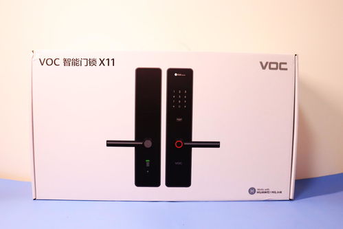 华为电脑怎么样弄指纹锁(如何使用华为电脑实现指纹锁的便捷操作)
