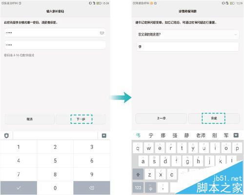 华为电脑打不开exe软件怎么办(华为电脑，如何解决无法打开.exe文件的问题？