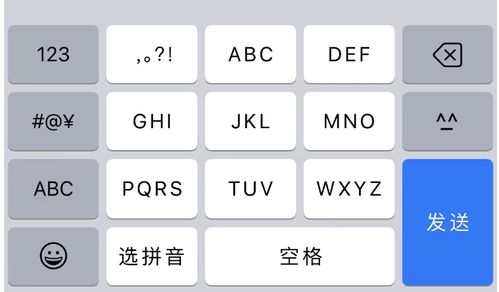 华为电脑怎么拼音打字打不出字(在华为电脑上高效写作的秘籍)