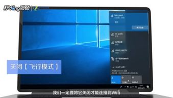 华为win10鼠标怎么连接电脑(如何高效利用华为Win10鼠标，轻松掌控你的数字世界)