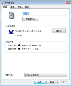 华为电脑重装系统后怎么设置密码(华为笔记本轻装上阵，轻松搞定密码设置与优化)