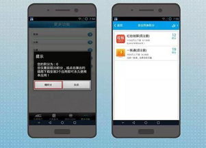 华为电脑返回键按上不动怎么设置(解决返回键不工作的问题，深度解析与解决方案)