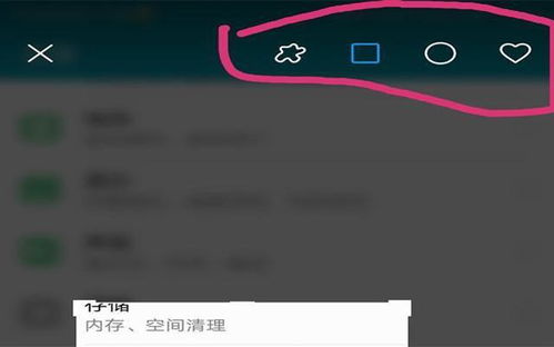 华为电脑截屏就黑屏怎么办(华为电脑屏幕突然黑屏了？这里有一份快速排查方法！