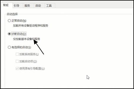 华为电脑u盘闪退怎么办(华为U盘故障的真相与解决之道)