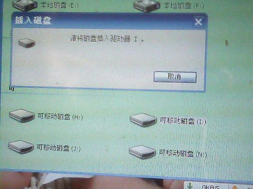 华为电脑清空桌面图标怎么操作(如何在华为笔记本上快速清除桌面图标？