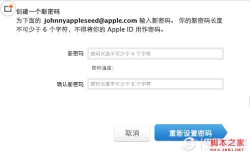华为电脑邮件密码忘记了怎么办(找回我的华为电脑邮件密码，你真的需要看这篇！