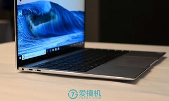 华为电脑电池i5怎么样(探索科技新高度—华为笔记本与您的高效工作之旅)
