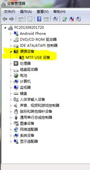 华为新电脑变卡是怎么了(你的华为新电脑突然卡了？这是为什么？