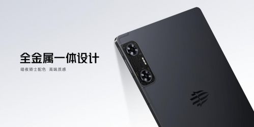华为平板电脑测试版怎么样(探索未来，华为平板电脑测试版全新体验)