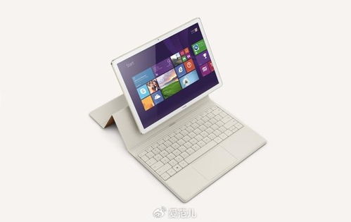 华为手提电脑l7怎么开机(如何使用您的华为笔记本电脑L7进行高效开机体验)