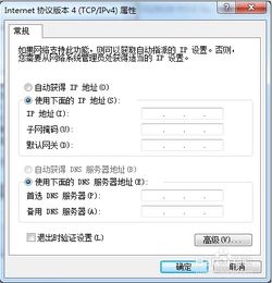 华为e3372无线怎么连接电脑(华为E3372，连接你的无线世界，轻松畅享无界生活)