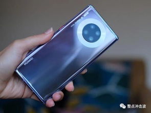 华为mate30pro电脑模式怎么开启(华为Mate 30 Pro，解锁未来的超能笔记本)