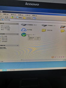 华为电脑无网络连接怎么回事(华为电脑无网络连接？这里有一份解决之道！