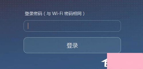 华为7x怎么链接电脑(探索科技无限，如何连接华为手机与电脑)