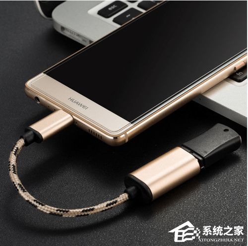 华为6p怎么链接电脑(华为P6手机连接电脑的超简单方法)
