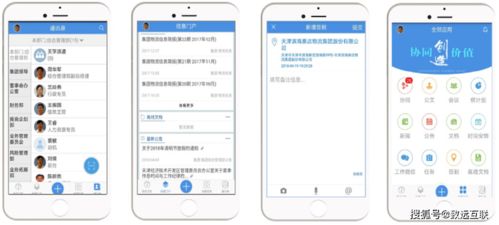 华为电脑如怎么建文件夹(高效管理你的数字世界，如何在华为电脑上建立和组织文件夹)