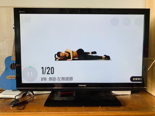 华为手机和戴尔电脑怎么投屏(一、选择合适的设备)
