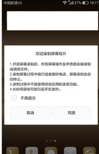 华为电脑不放c盘怎么办(华为电脑，存储空间管理的新篇章)