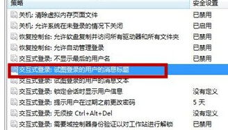 华为电脑怎么改名字流程(华为电脑的个性化之旅，给你的设备一个专属的名字)