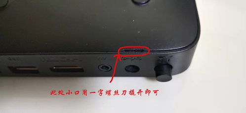 华为机顶盒怎么投屏电脑(如何将华为机顶盒投屏到电脑上，一个简单实用的教程)