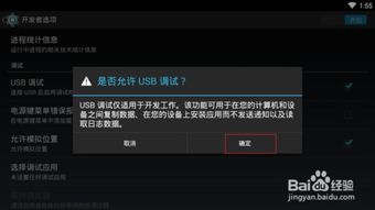 华为w09怎么当电脑用(华为W09，你的全能型个人电脑伴侣)