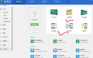 烂华为手机备份到电脑怎么恢复(本文将详细介绍如何利用已有的数据进行备份，并通过专业的软件工具帮助用户恢复被删除的数据。我们将从基本步骤开始，逐步深入，确保读者能够轻松掌握这一过程。