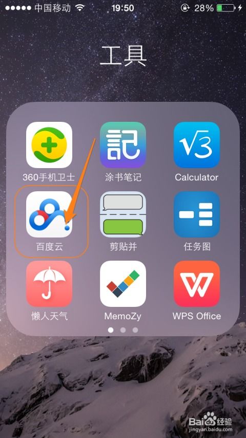 怎么快速把手机照片导入华为电脑(高效便捷！如何快速将手机照片导入华为电脑)