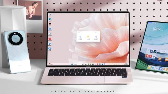 华为双触屏电脑怎么用的(首先，了解华为MateBook D 14 2023款的特点)