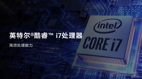 华为电脑死机怎么弄了(华为电脑故障的真相，从日常使用到深度分析)