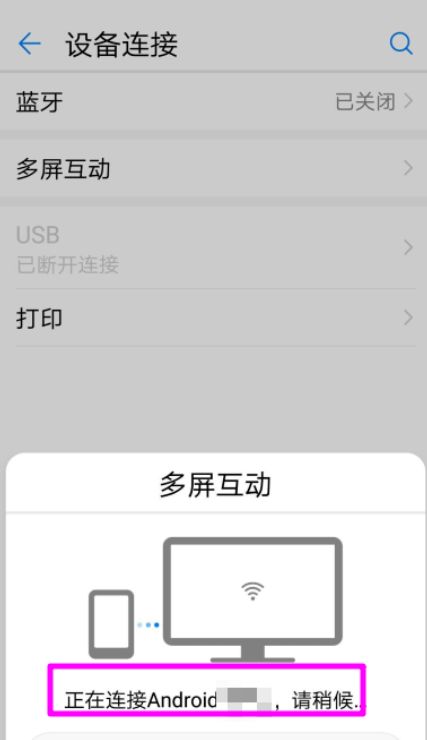 华为微信怎么发送至电脑(为了确保您的文章能够被更多人看到，您可以设置一些推广策略。例如，在发布前，可以先在朋友圈或其他社交媒体平台上预热；或者利用关键词吸引特定兴趣群体的关注。此外，也可以邀请亲朋好友转发，增加文章的曝光率。