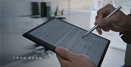 平板电脑华为的怎么样啊(在撰写这篇文案时，我会尽量结合你的经验以及对平板电脑的理解，提供一个全面且实用的指南。以下是一篇示例文案，