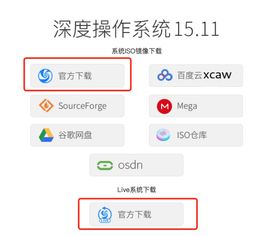 华为电脑怎么用u盘备份系统(如何使用华为电脑U盘备份系统？轻松实现数据安全转移)