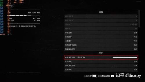 怎么在电脑上玩光遇华为(体验不一样的天空之城—如何在电脑上玩光遇)
