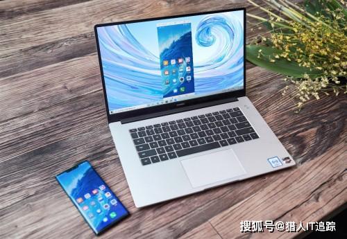 华为电脑d盘怎么不见了(揭秘华为笔记本电脑D盘不见的真相)