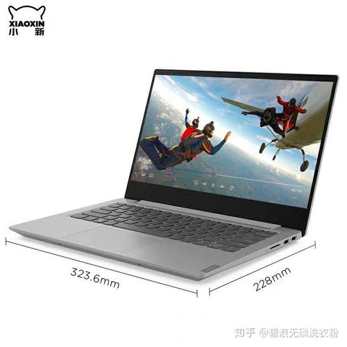 华为电脑用的怎么样的(探索未来，华为笔记本与你的新生活)