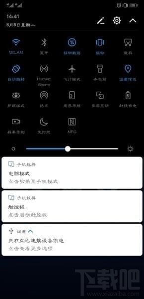 华为云电脑怎么能不花钱(1.选择合适的配置)