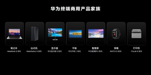华为14s电脑管家怎么开(解锁科技新境界，华为14S电脑管家，你的全能助手)