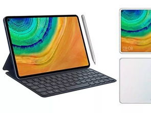 华为p9p怎么连电脑(华为P9 Pro，如何让你的手机变身电脑)