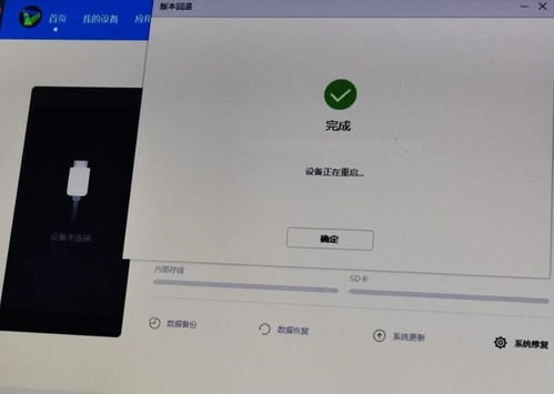 华为的电脑打游戏怎么样(解锁全新游戏体验，华为笔记本与你的游戏梦想)