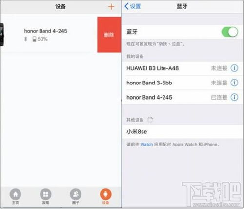 华为在电脑没反应怎么办(解决电脑无响应问题，华为设备故障处理指南)