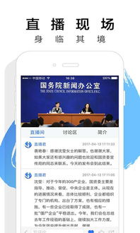 华为电脑下载qq桌面怎么不显示(华为电脑，探索个性化办公新体验)