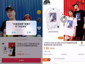 华为电脑怎么剪映抖音音乐(独家揭秘华为笔记本如何完美演绎你的抖音音乐梦想)
