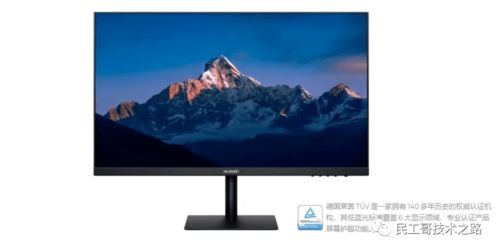 华为的台式电脑机怎么样(在当今这个信息爆炸的时代，拥有高性能的计算机不仅能够提高工作效率，还能让你的生活更加丰富多彩。今天，我们以一个自媒体作者的身份，深入探讨一下使用华为台式电脑的优势，以及它如何助力你的创作和生活。